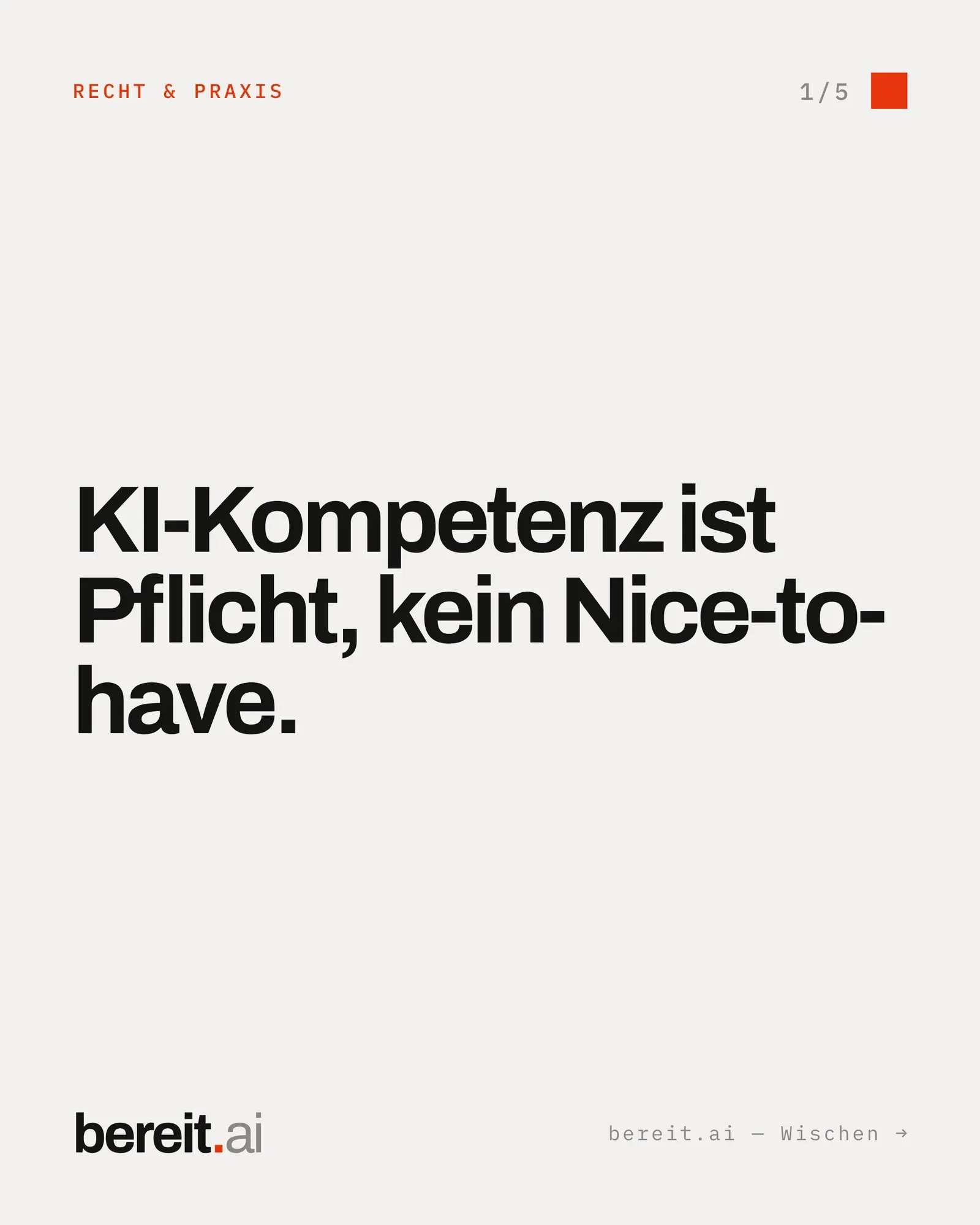 KI-Kompetenz ist eine Pflicht — 1